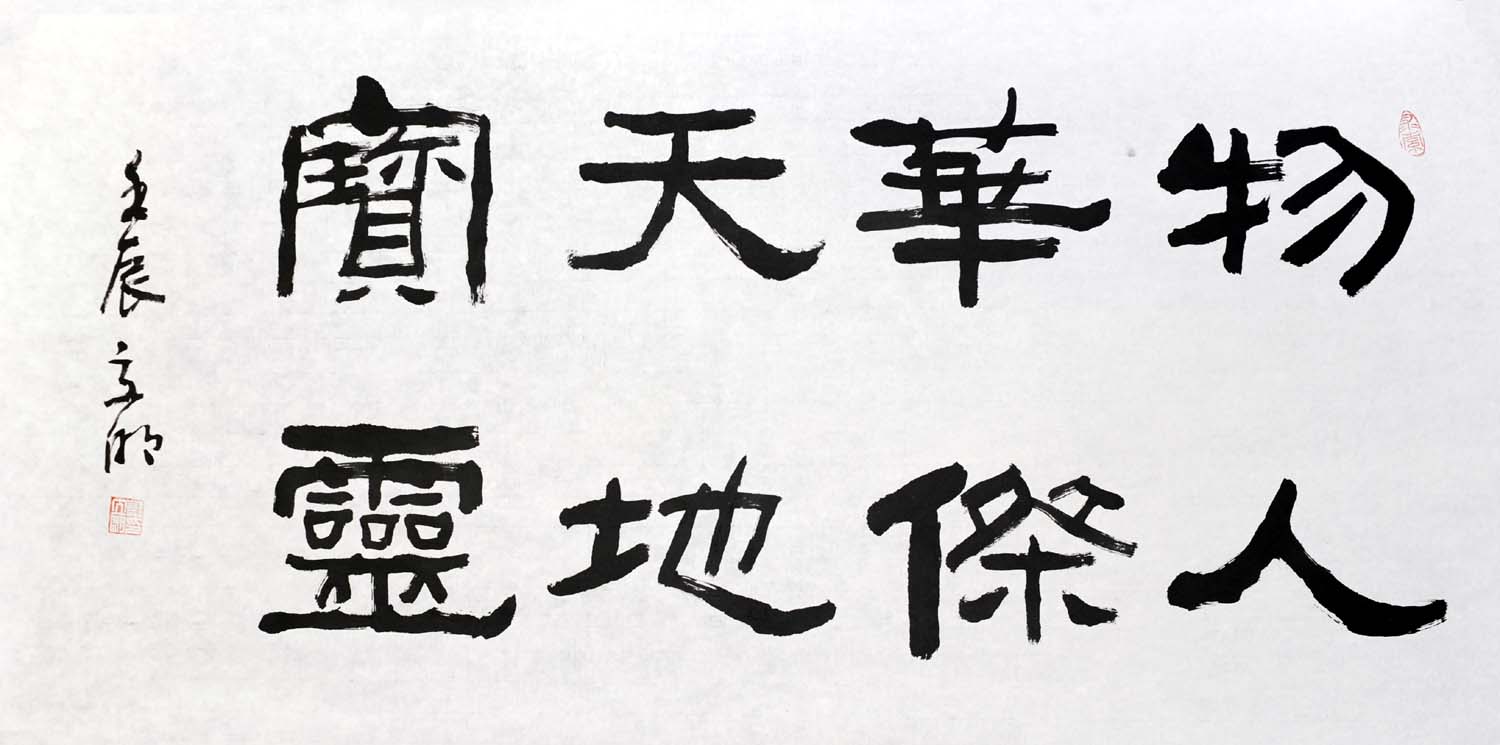 ֣����zlm �鷨�ֻ���Ʒ