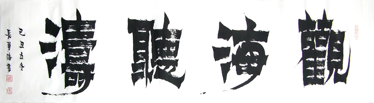 �ų���zcy �鷨�ֻ���Ʒ