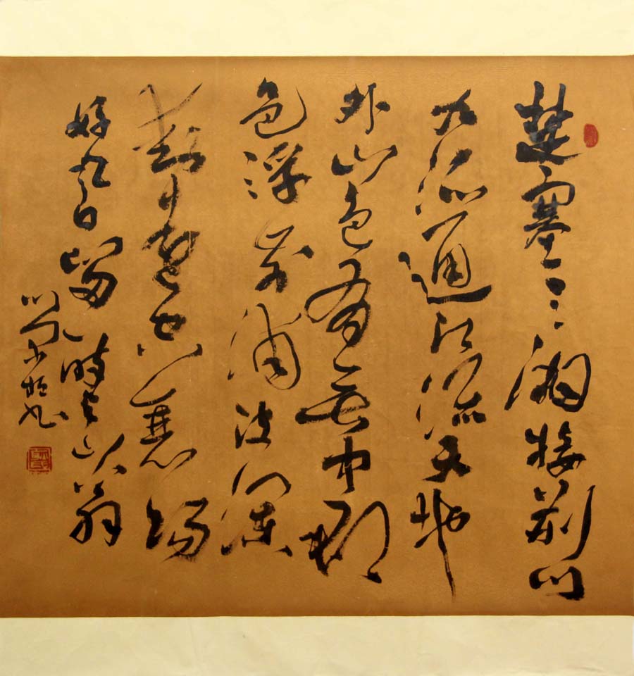 ���ٻ�grh �鷨�ֻ���Ʒ