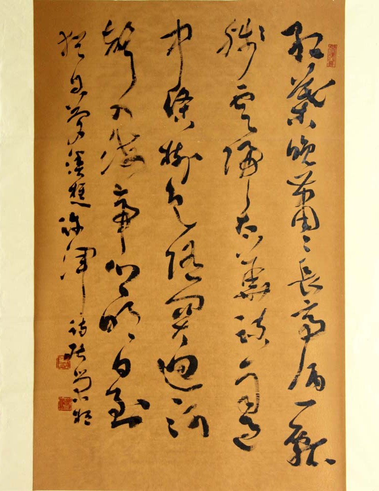 ���ٻ�grh �鷨�ֻ���Ʒ