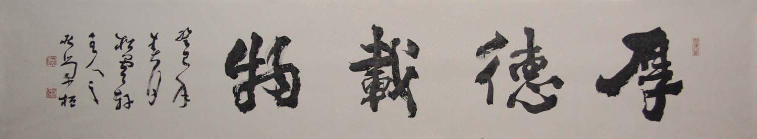 ���ٻ�grh �鷨�ֻ���Ʒ