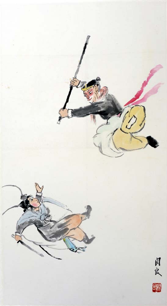 ����gl ����׹Ǿ��ֻ���Ʒ