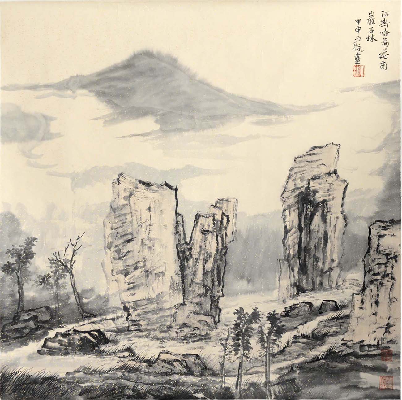 ��ͦqt ɽˮ�ֻ���Ʒ