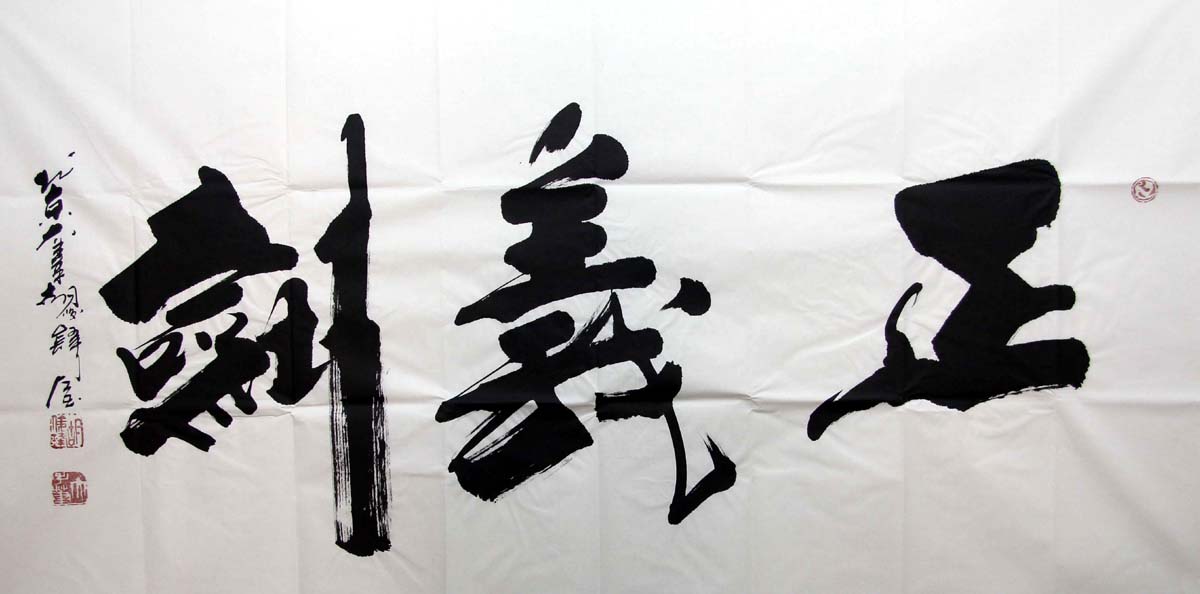 ������hjf ���彣�ֻ���Ʒ