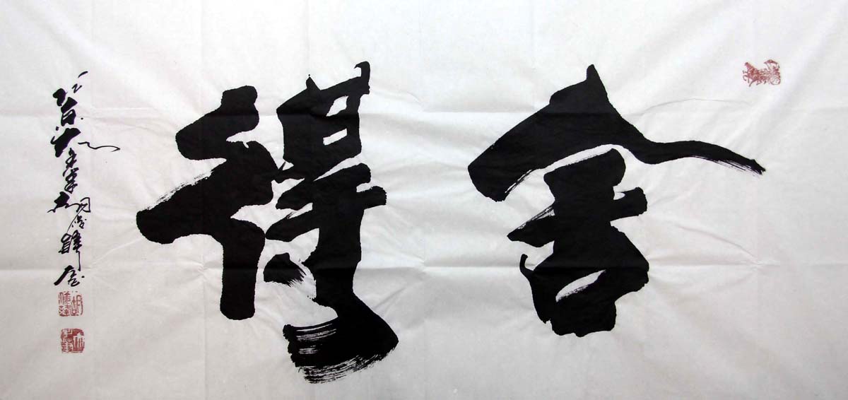 ������hjf ����ֻ���Ʒ