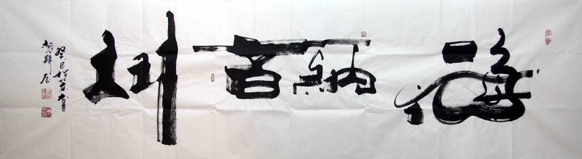 ������hjf ���ɰٴ��ֻ���Ʒ