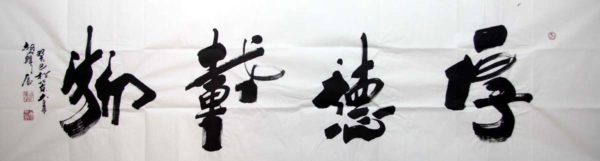 ������hjf ��������ֻ���Ʒ