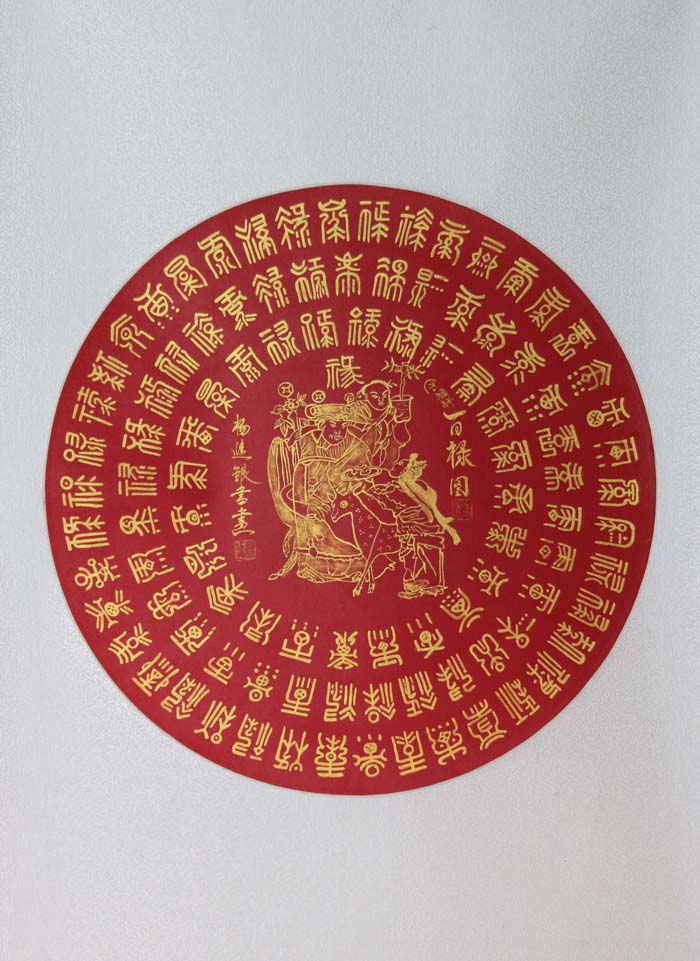 �����yjy �鷨�ֻ���Ʒ