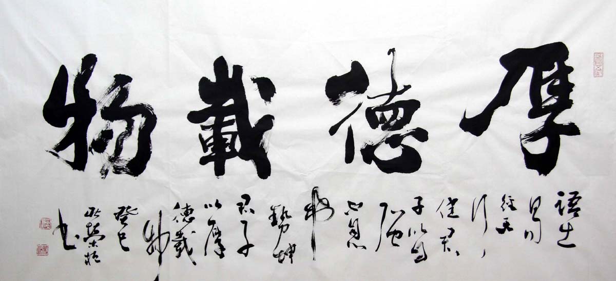 ���ٻ�grh ��������ֻ���Ʒ