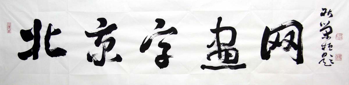 ���ٻ�grh �����ֻ����ֻ���Ʒ