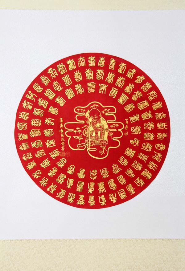 �����yjy ����ͼ�ֻ���Ʒ