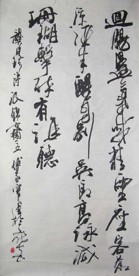 ���ұ�fjb �鷨�ֻ���Ʒ