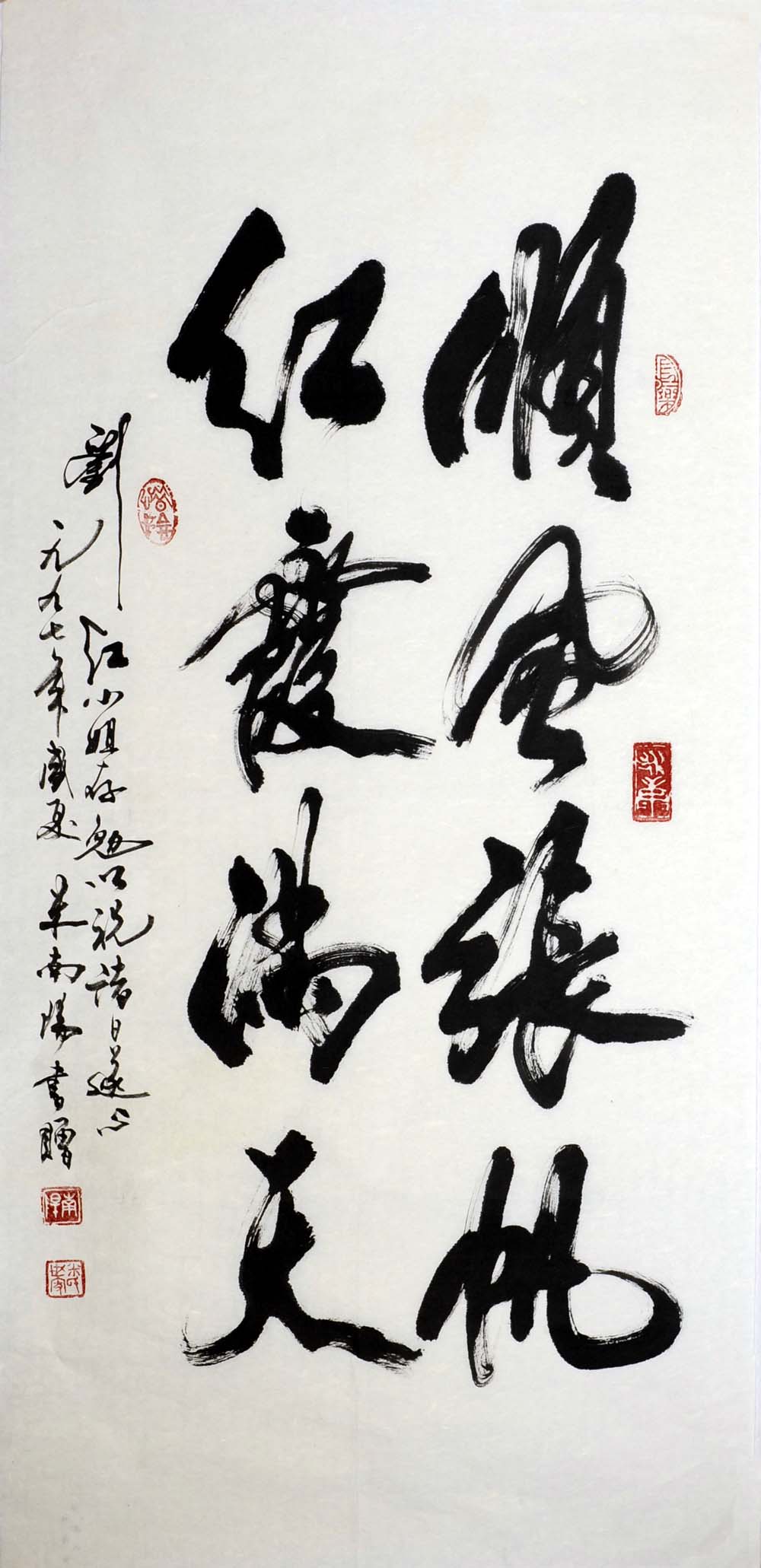 ������mny �鷨�ֻ���Ʒ