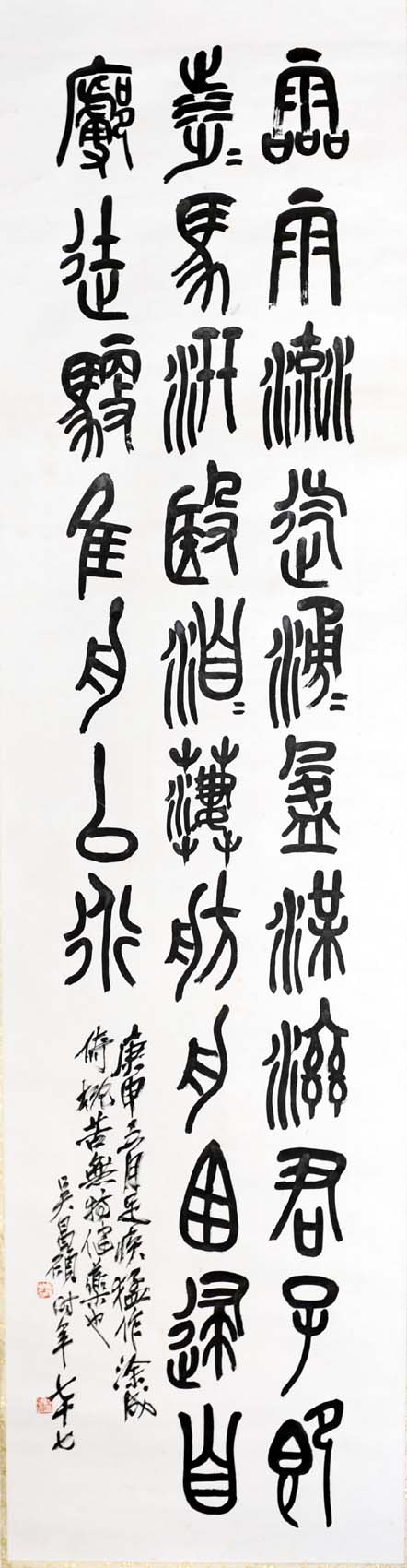 ���˶wcs �鷨�ֻ���Ʒ