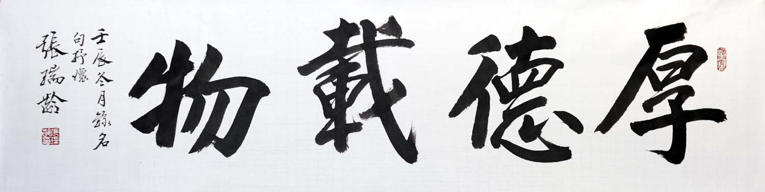 ������zrl ��������ֻ���Ʒ