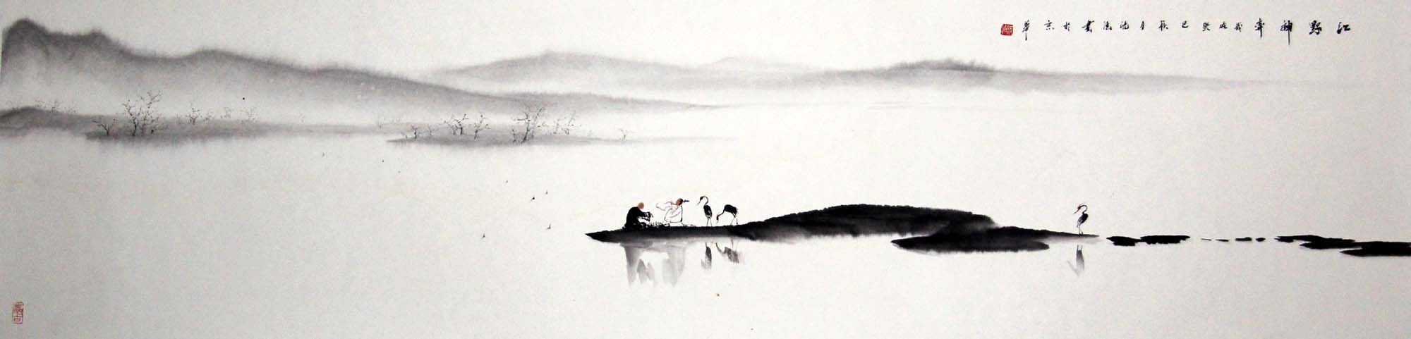 ��sh ɽˮ�ֻ���Ʒ