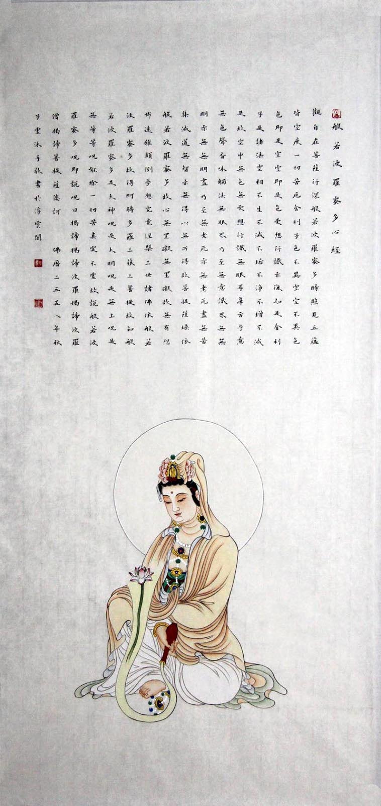 ������wzx �����ľ���ԭ�����ֻ���Ʒ