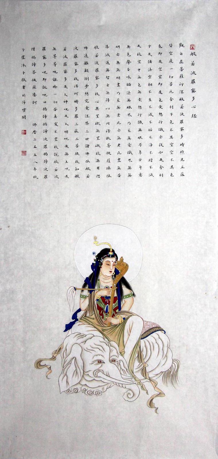 ������wzx �����ľ���ԭ�����ֻ���Ʒ