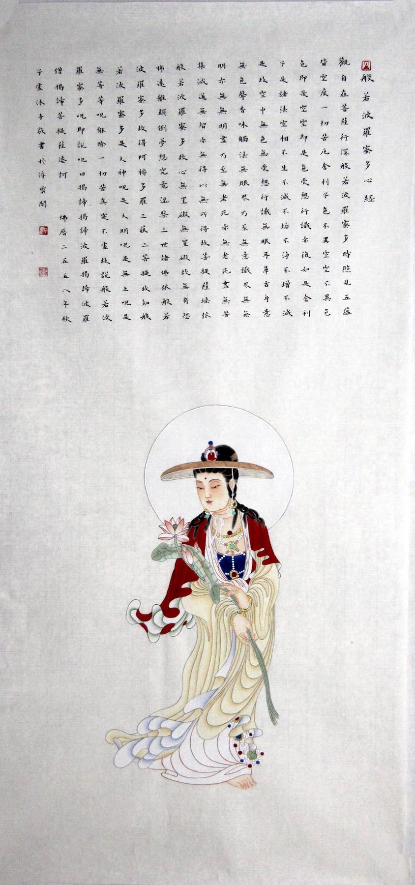 ������wzx �����ľ���ԭ�����ֻ���Ʒ