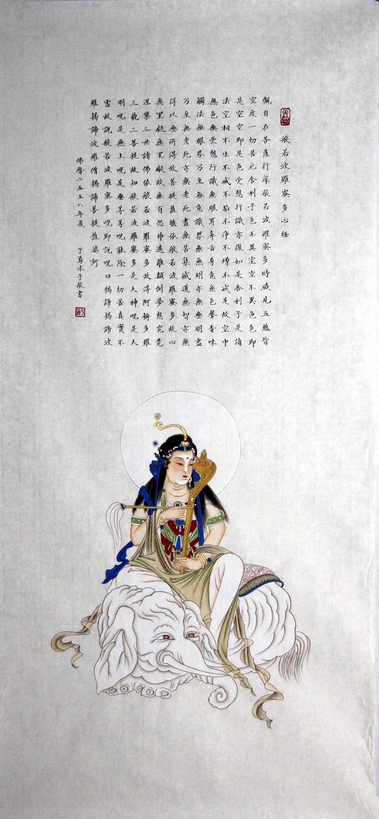 ����yy �����ľ��ֻ���Ʒ