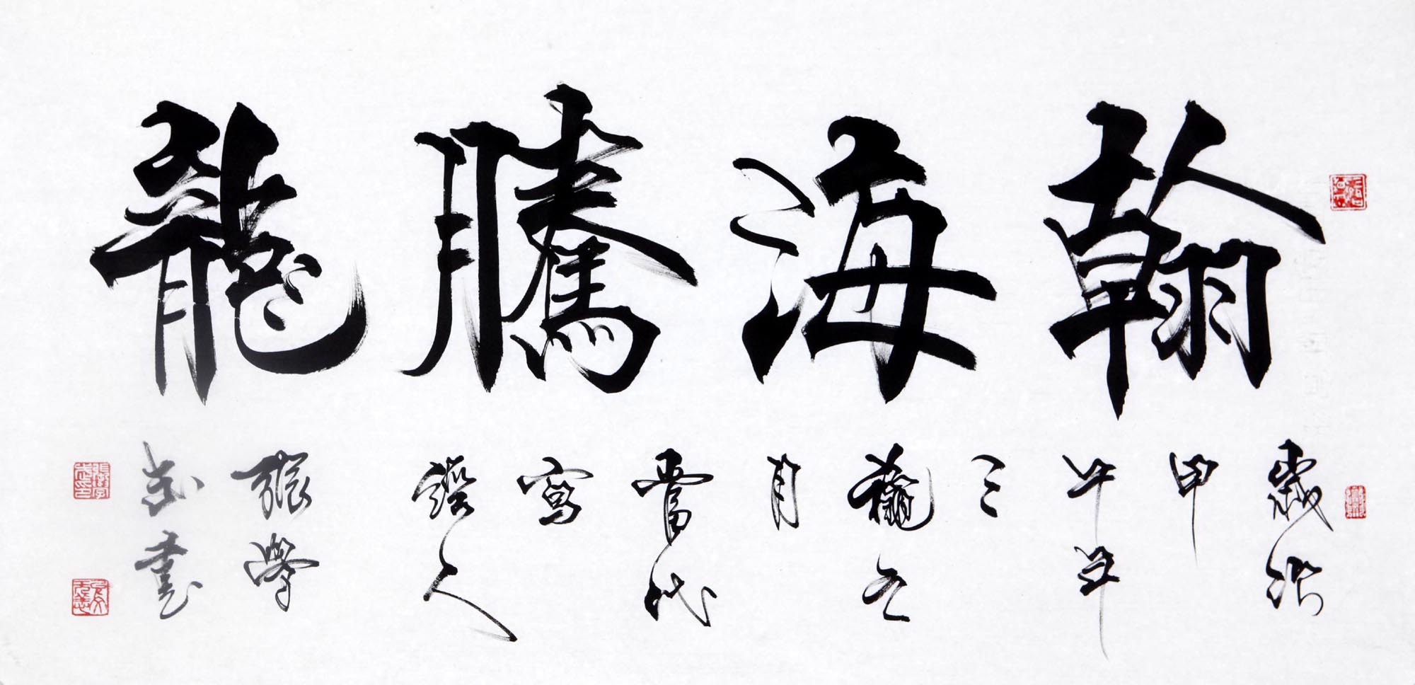 ��ѧ��zxw �鷨��ԭ�����ֻ���Ʒ