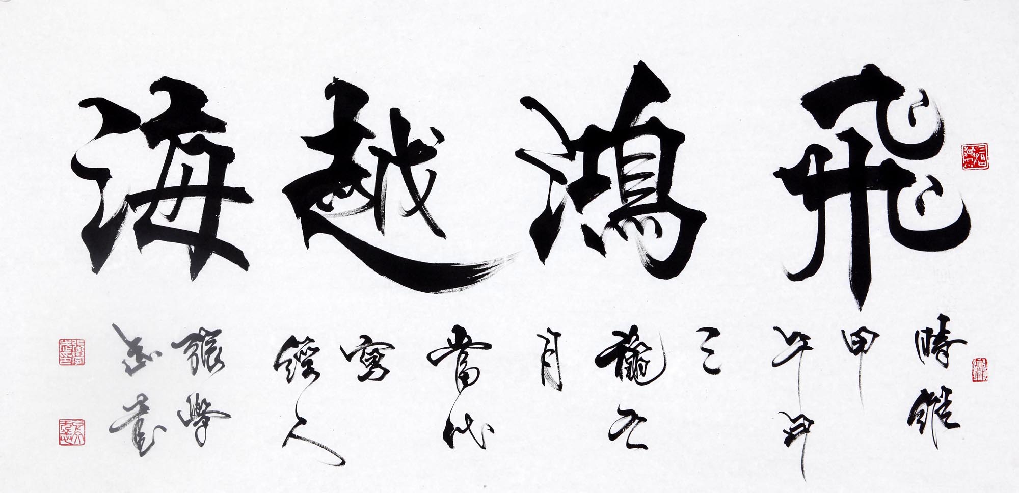 ��ѧ��zxw �鷨��ԭ�����ֻ���Ʒ