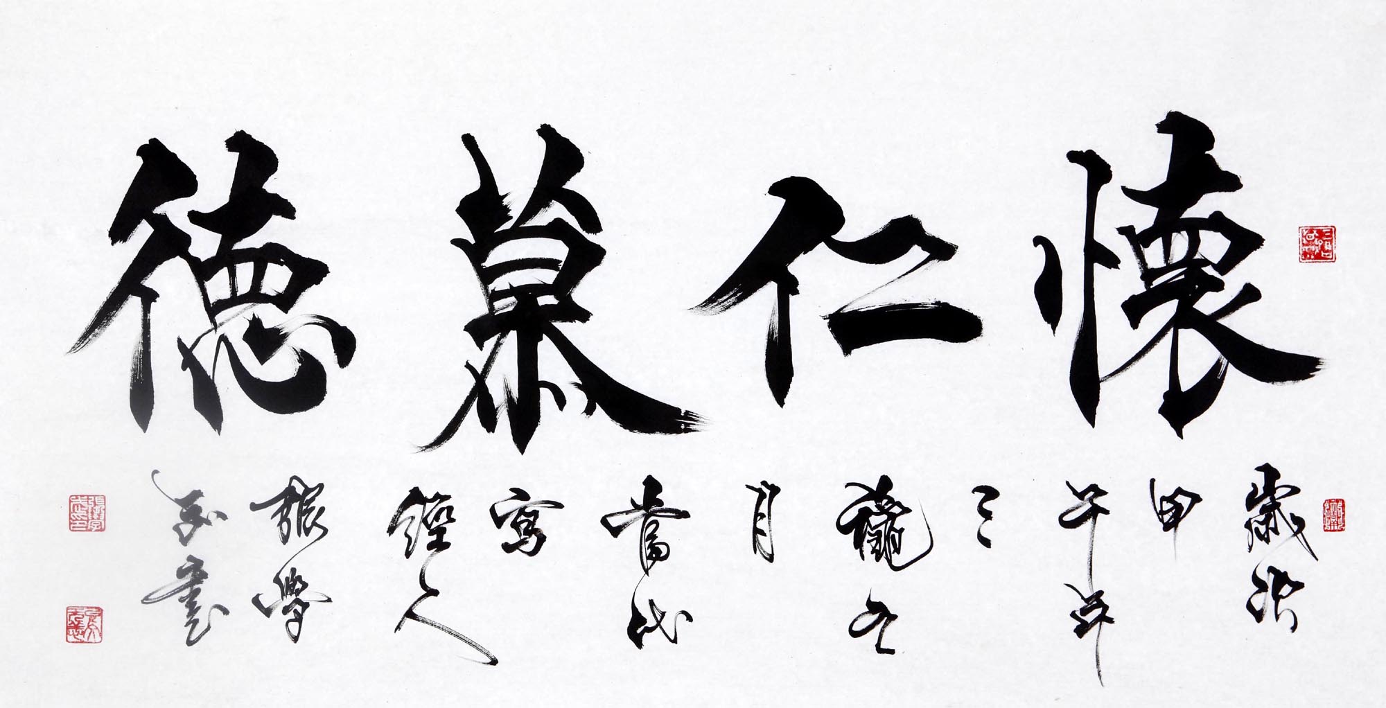 ��ѧ��zxw �鷨��ԭ�����ֻ���Ʒ