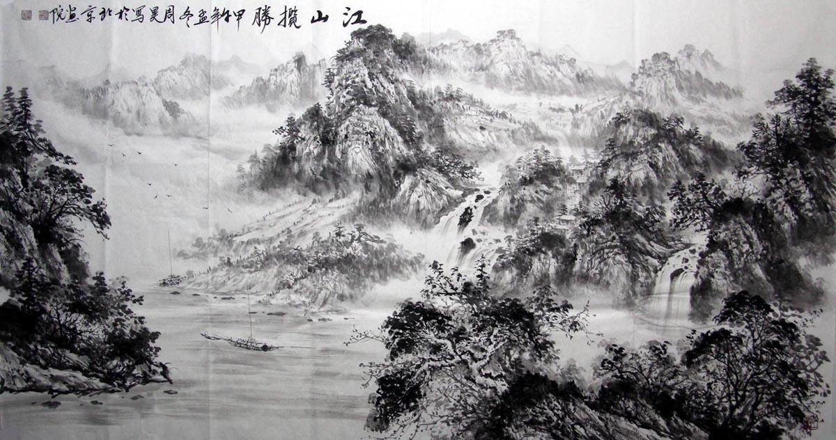 ���zh ɽˮ�ֻ���Ʒ