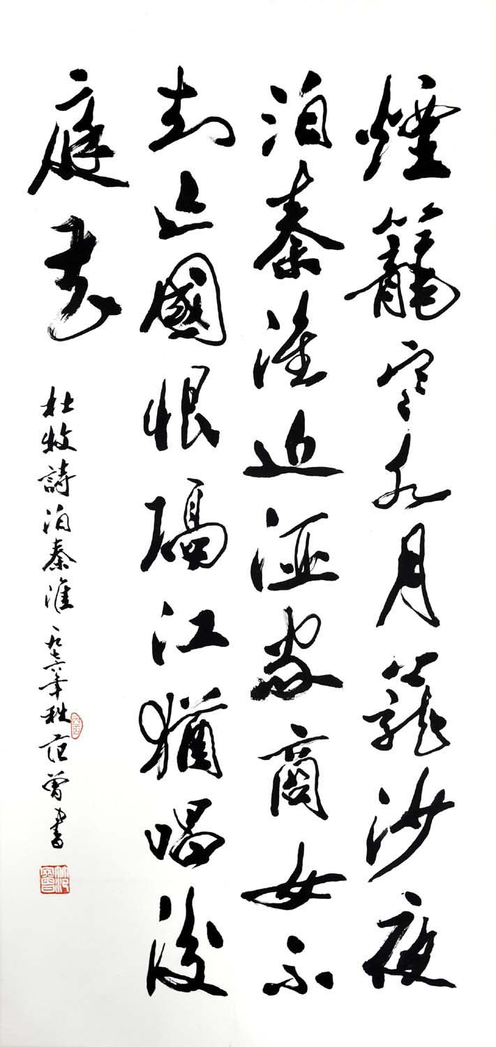 ����fz �鷨�ֻ���Ʒ