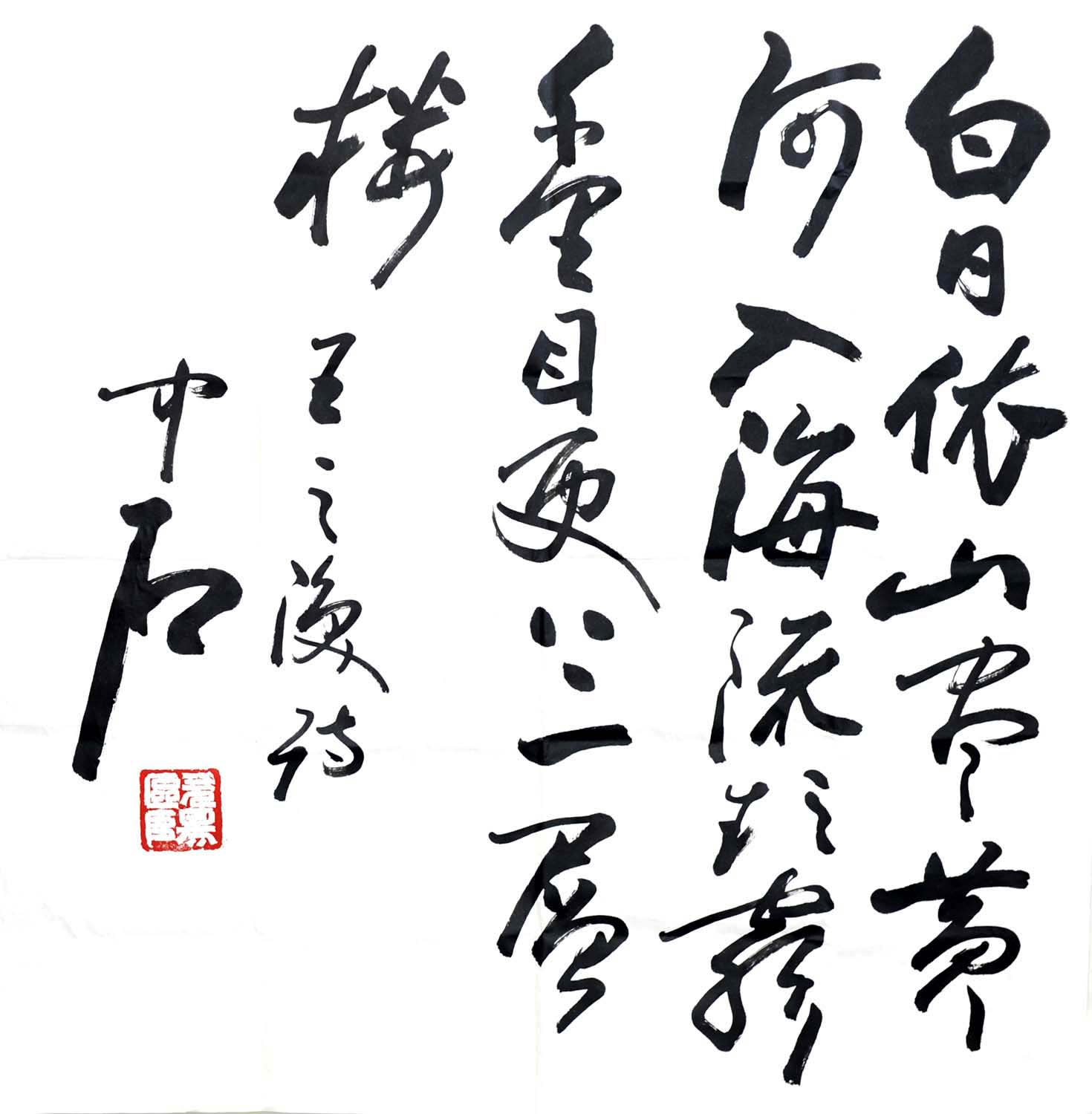 ŷ����ʯoyzs �鷨�ֻ���Ʒ