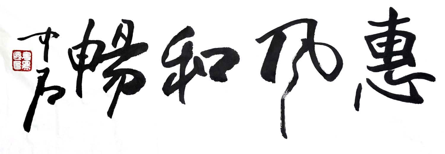 ŷ����ʯoyzs �鷨�ֻ���Ʒ