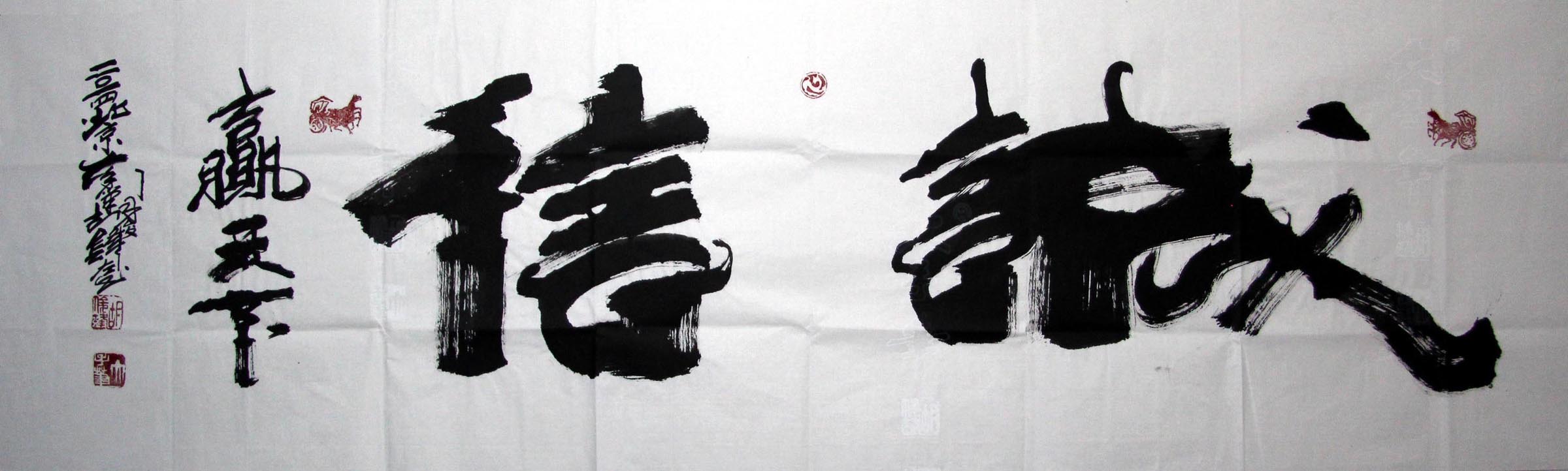 ������hjf ���ţ���ˮӡ���ֻ���Ʒ