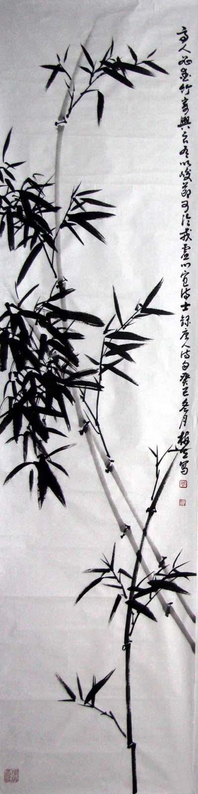 ��÷��zms ī���ֻ���Ʒ