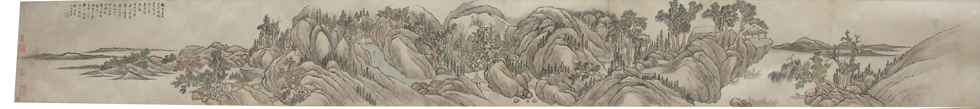 ���Pwf ɽˮ�־��ֻ���Ʒ