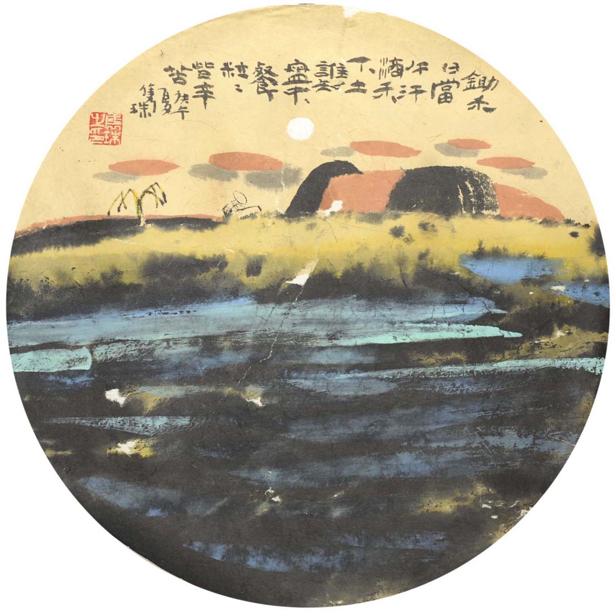 ������wjz ��Ұ�ֻ���Ʒ