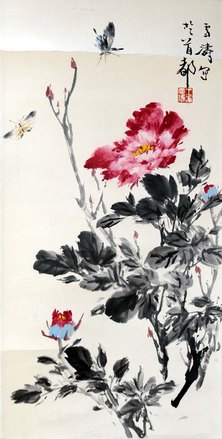 ��ѩ��wxt �������ֻ���Ʒ