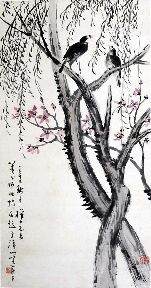 ��ѩ��wxt �һ��˸��ֻ���Ʒ