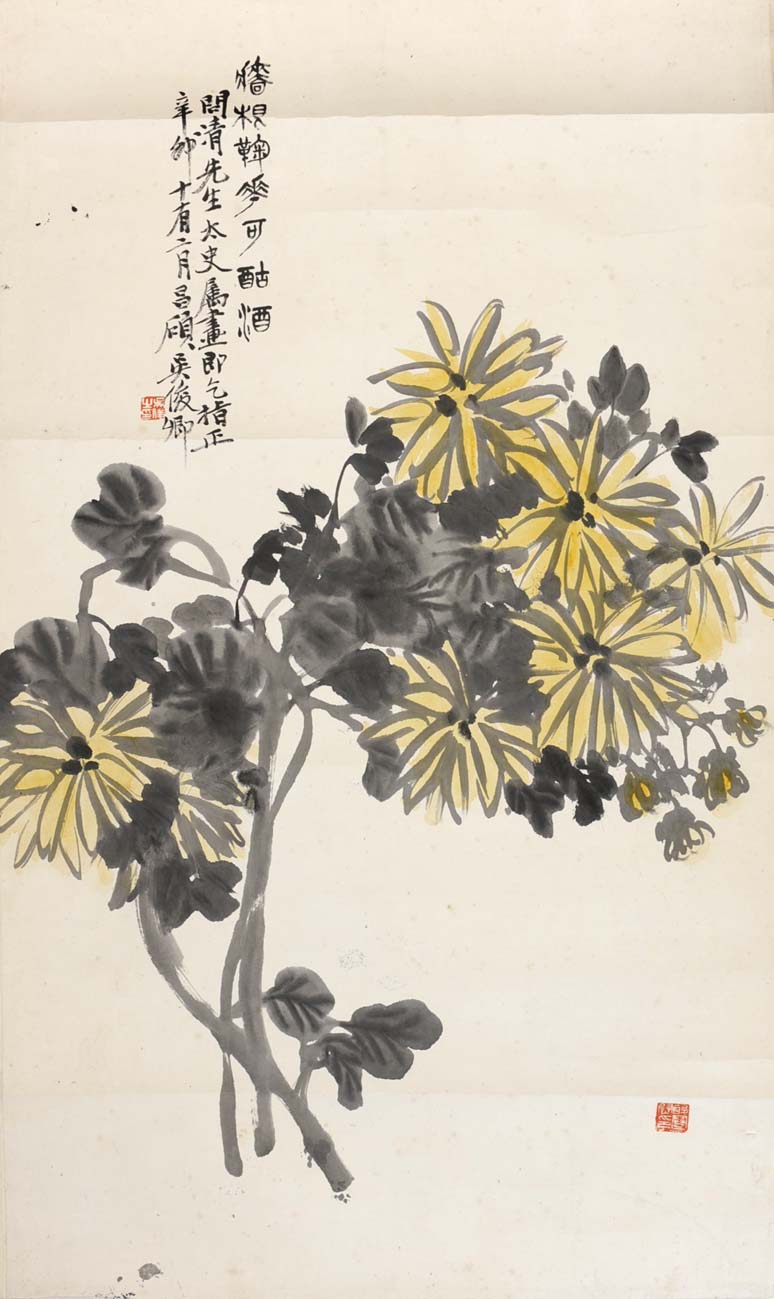 ���˶wcs ǽ���ջ��������ֻ���Ʒ