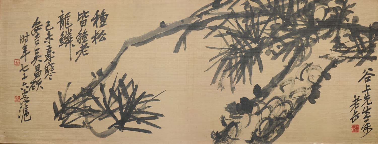 ���˶wcs �ɷ�ͼ�ֻ���Ʒ