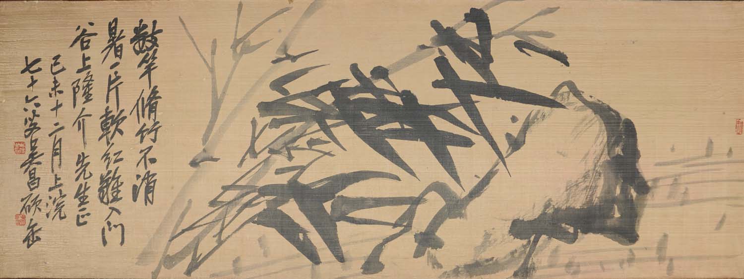 ���˶wcs ��ʯͼ�ֻ���Ʒ