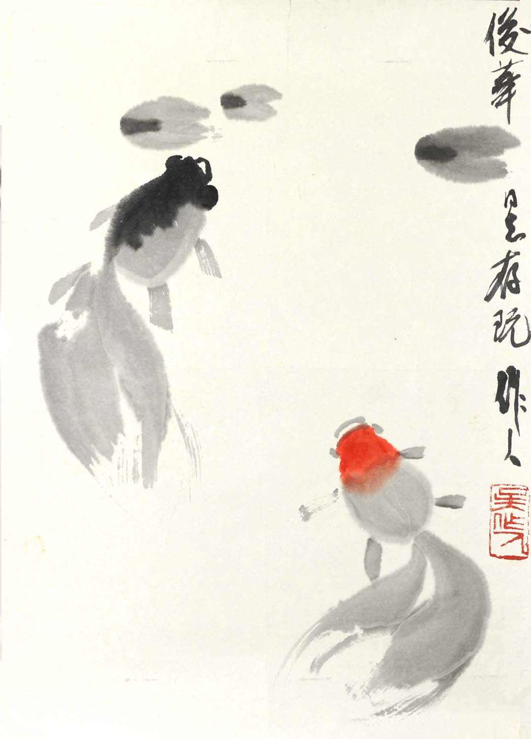 ������wzr ����ͼ�ֻ���Ʒ