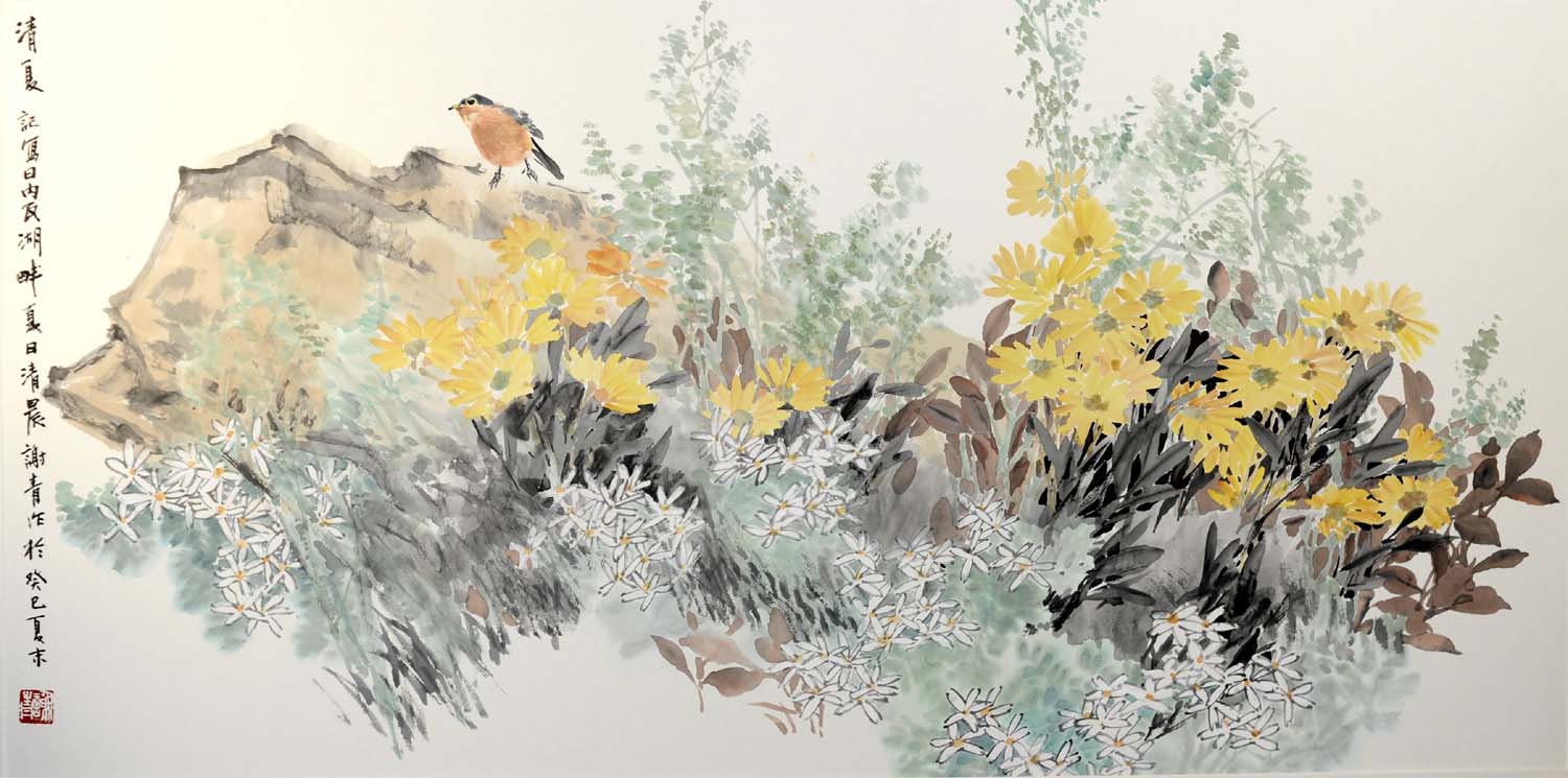 л��xq �����ֻ���Ʒ