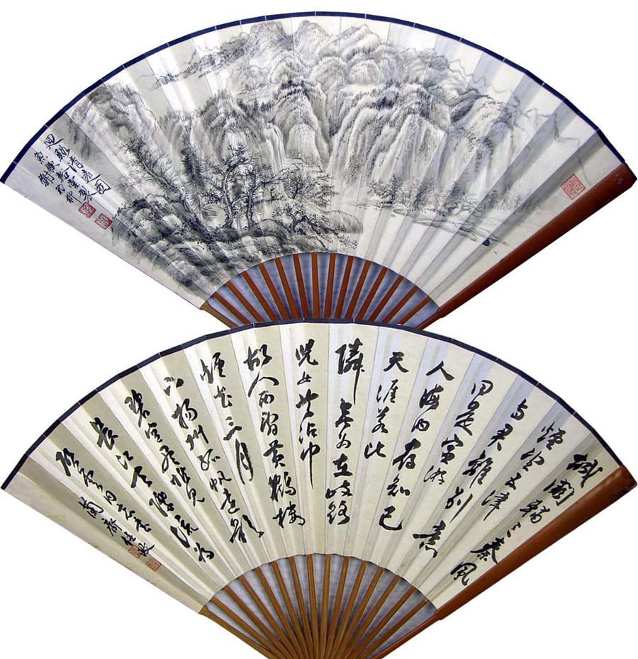 л����xzl ��Ϫ��Զͼ�ֻ���Ʒ