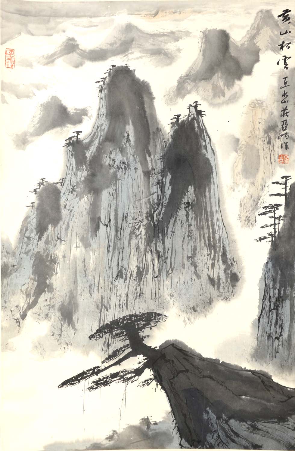 ����ym ��ɽ�����ֻ���Ʒ