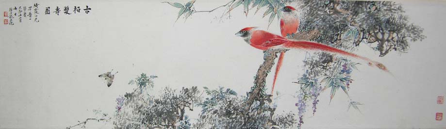 �ղ���ybl �Ű�˫��ͼ�ֻ���Ʒ