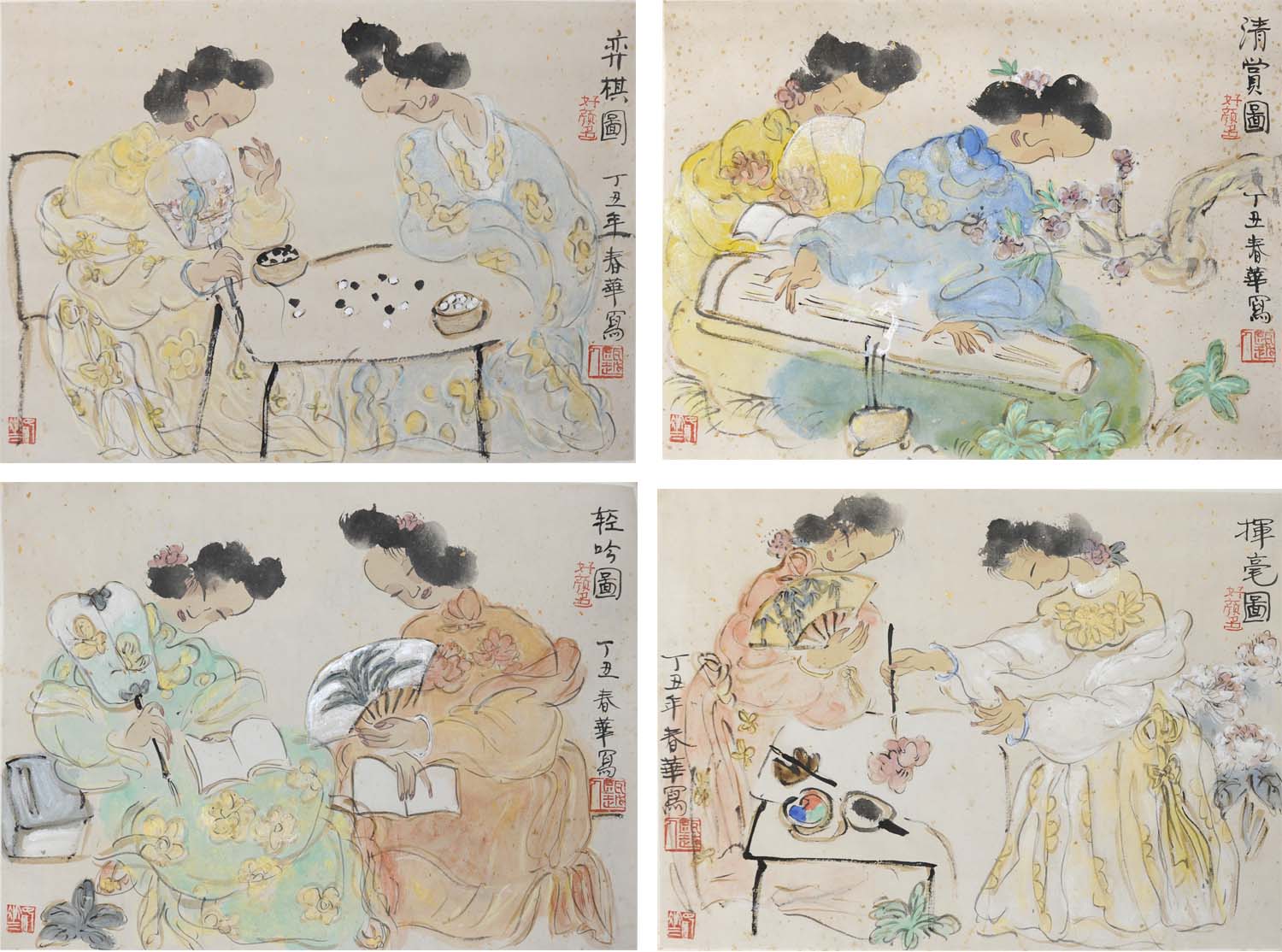 ���ych ��Ů�ֻ���Ʒ