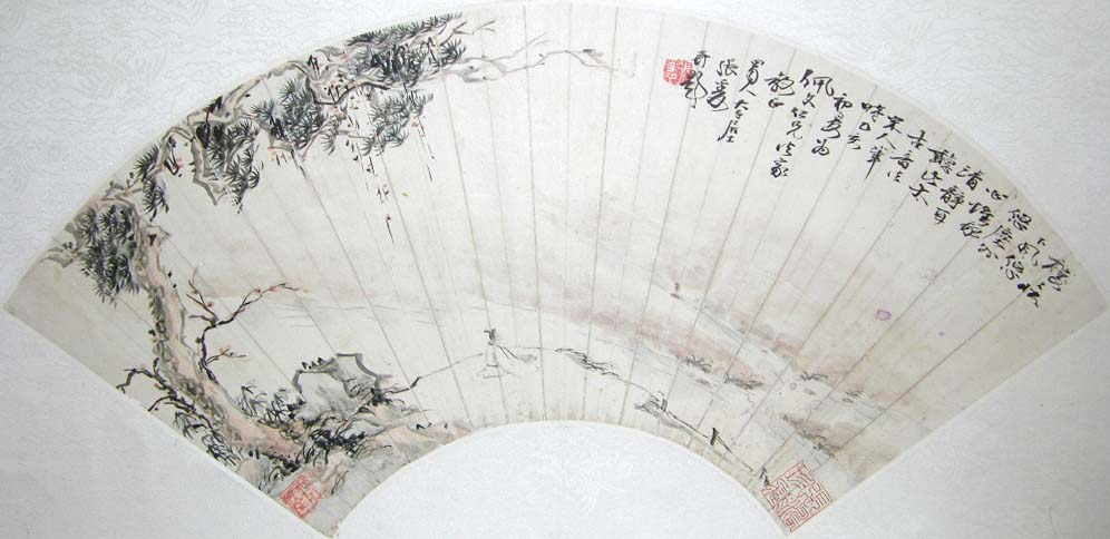 �Ŵ�ǧzdq ������ɽˮ�ֻ���Ʒ