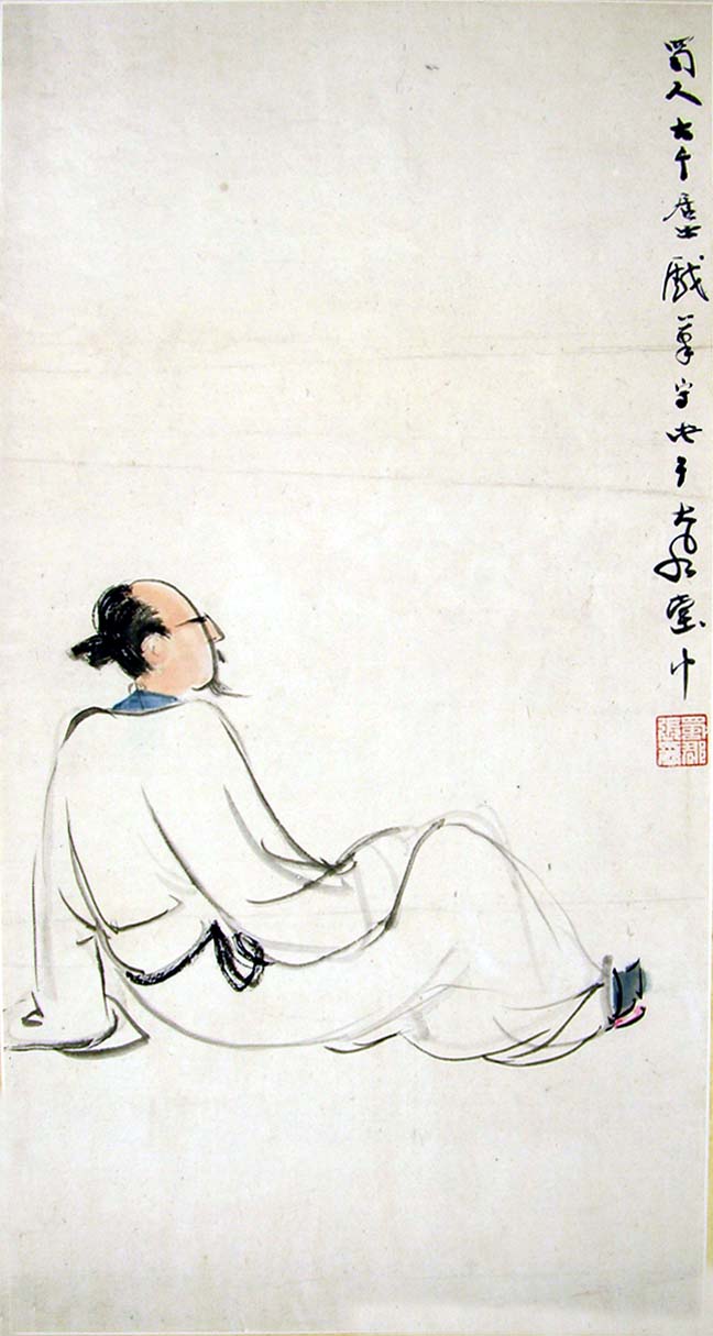 �Ŵ�ǧzdq ��ʿͼ�ֻ���Ʒ