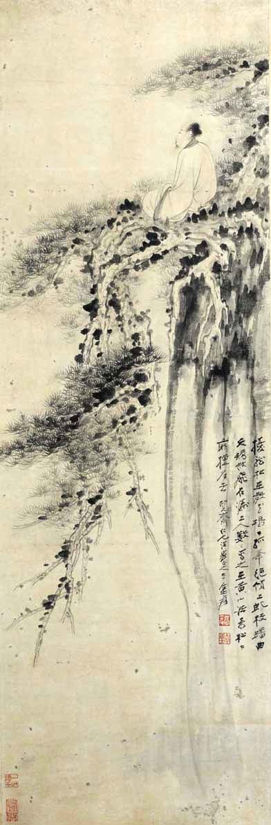 �Ŵ�ǧzdq ��ʿͼ�ֻ���Ʒ