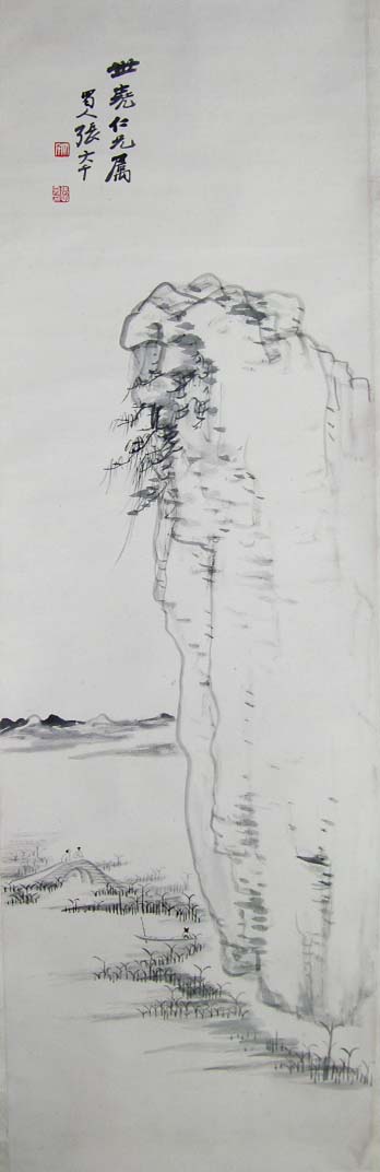 �Ŵ�ǧzdq ���Ķ����ֻ���Ʒ